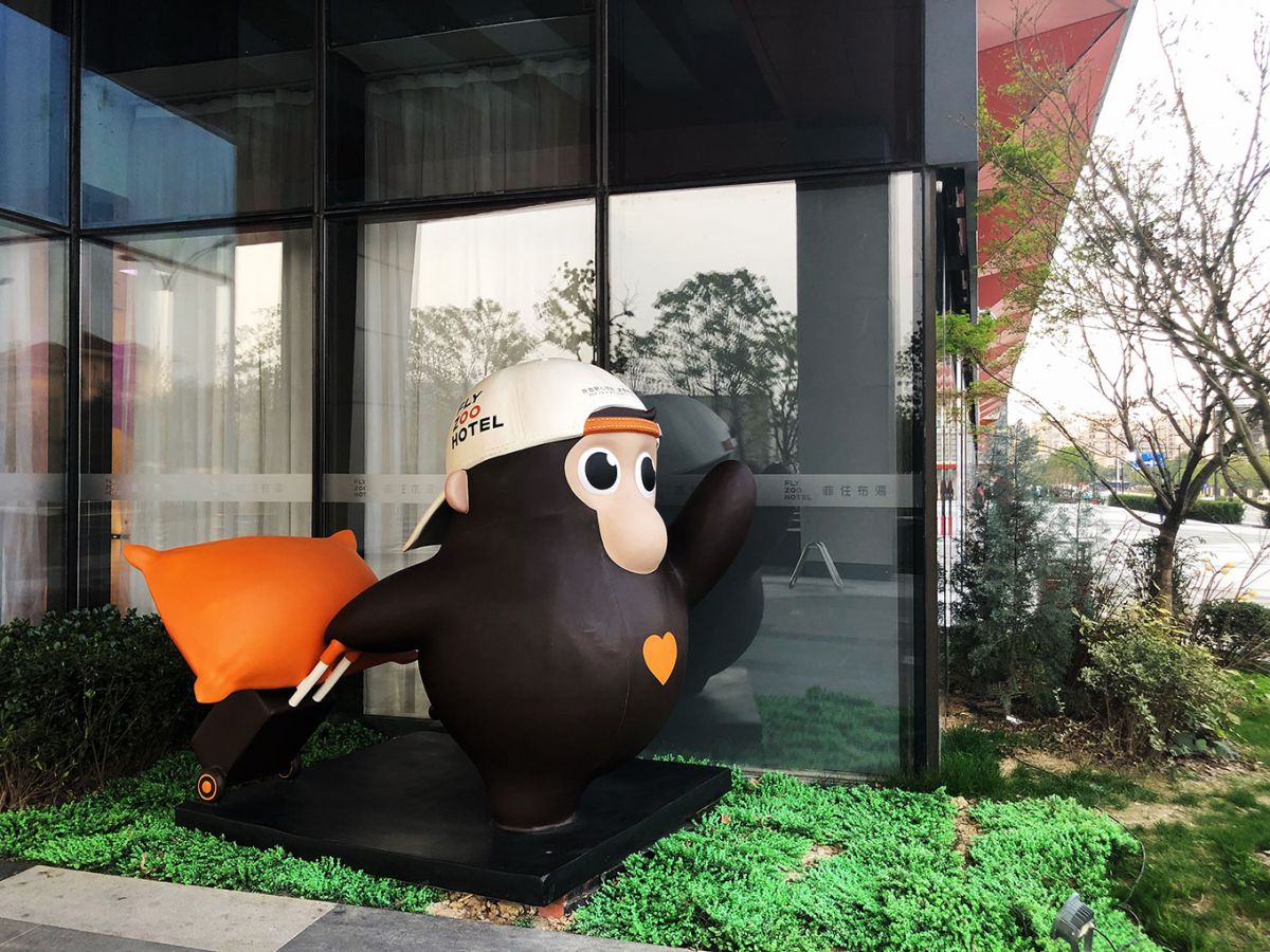 酒店标识作品案例展示