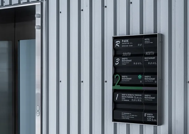 酒店标识作品案例展示