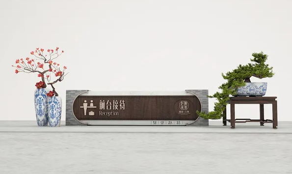 酒店vi设计公司作品案例展示