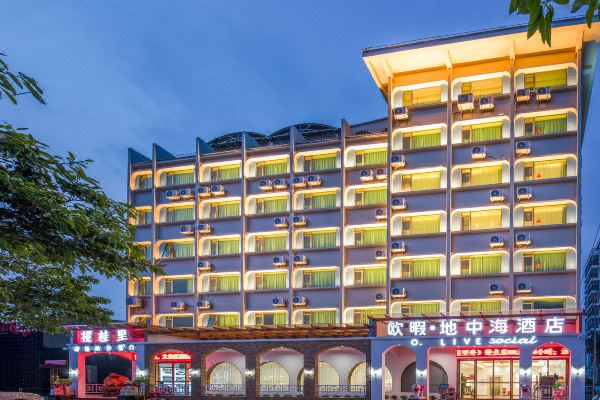 欧暇·地中海酒店(东方新港店)