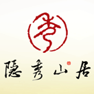 隐秀山居酒店