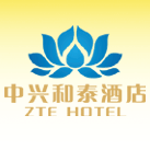 中兴通讯·中兴和泰酒店