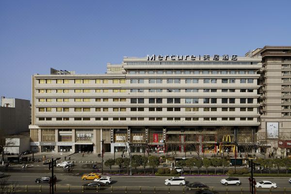 西安钟鼓楼美居酒店