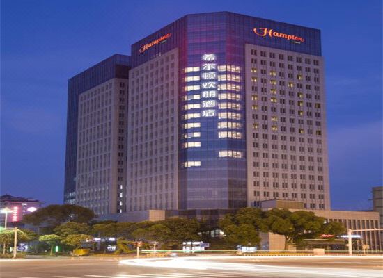 扬州瘦西湖希尔顿欢朋酒店