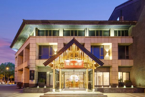 镇江西津渡金山寺隐居酒店