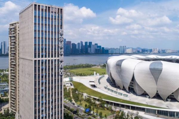 杭州奥体希尔顿欢朋酒店