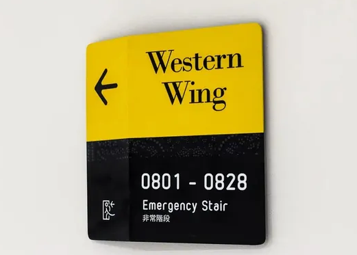 敦煌酒店标识设计作品案例展示