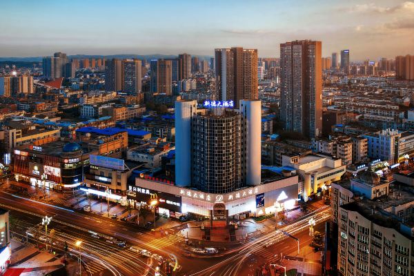 德阳新德大酒店