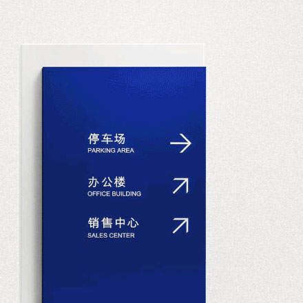 酒店vi设计公司作品案例展示