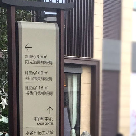 酒店vi设计公司作品案例展示
