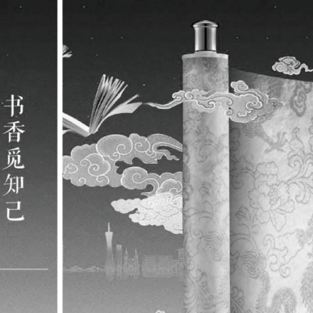 长沙酒店VI设计作品案例展示