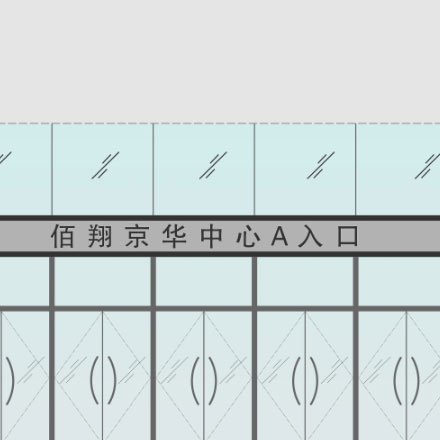 大理酒店导视设计作品案例展示