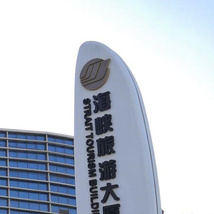酒店vi设计公司作品案例展示