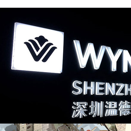 酒店vip卡设计图片