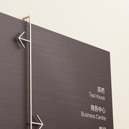 酒店vi设计公司作品案例展示
