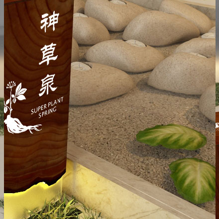 酒店vi设计公司作品案例展示