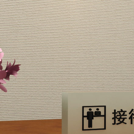 酒店导视设计公司作品案例展示