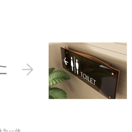 苏州酒店导视设计作品案例展示