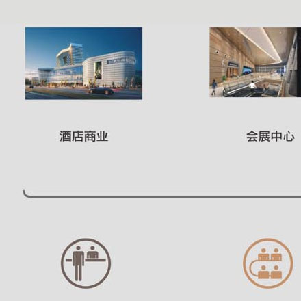 苏州酒店导视设计作品案例展示