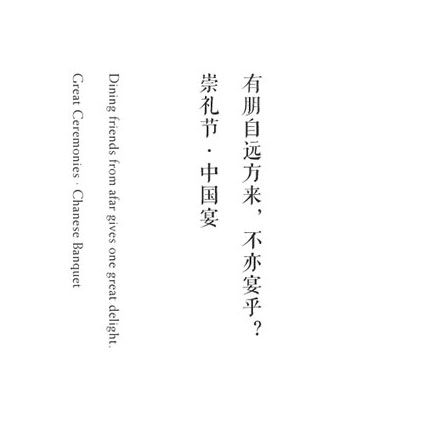酒店标识设计公司作品案例展示